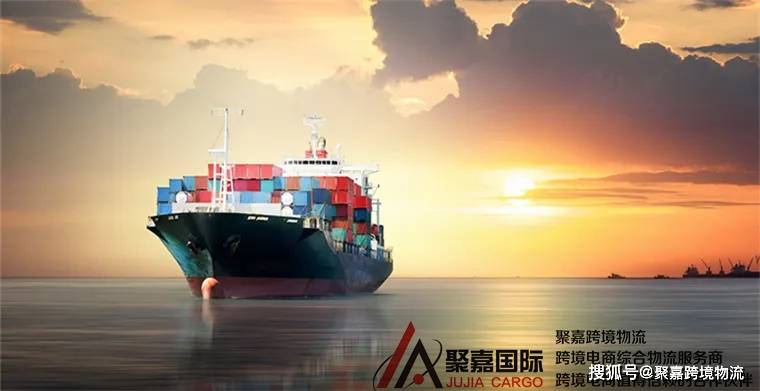 出口日本海运公司安装